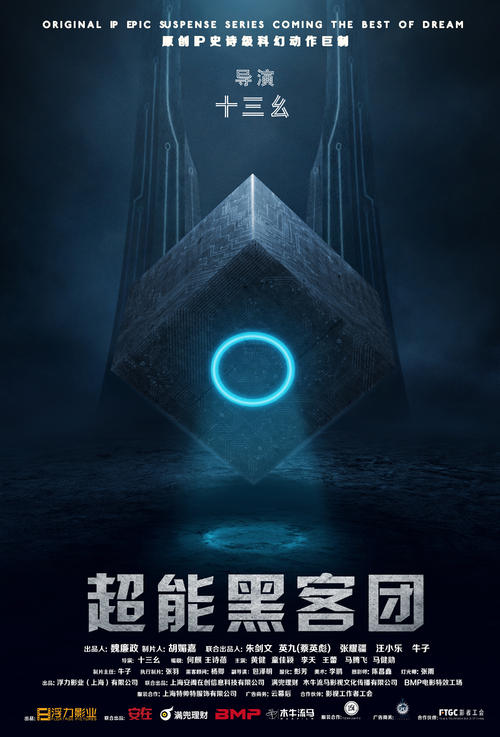 怎么买假的希腊护照模板